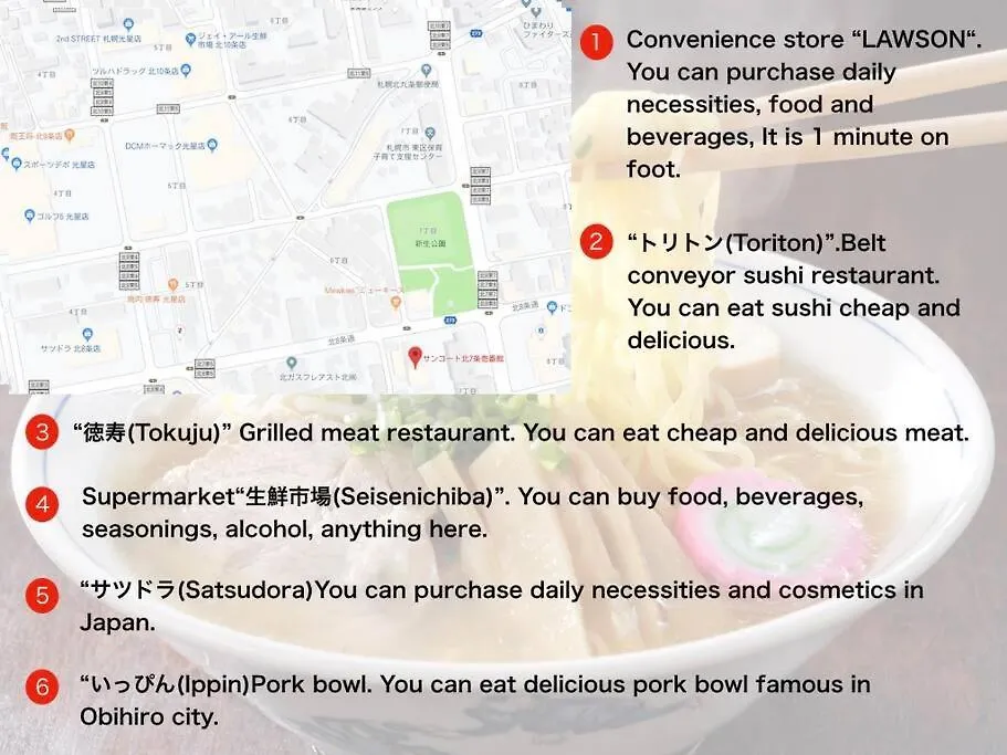 Fancy Apartment Sapporo